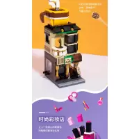MINISO/名创优品 积木 C0101