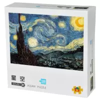 儿童外贸品质世界名画拼图100片风景纸品减压益智玩具