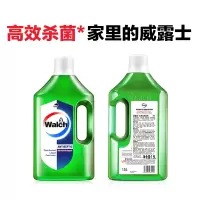 威露士(Walch) 衣物家居消毒液 1.5L