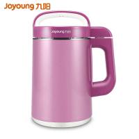 九阳(Joyoung)豆浆机304不锈钢豆浆机1.2L DJ12R-A809