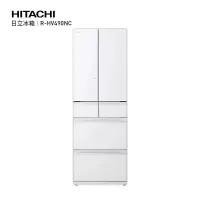 Hitachi/日立475L日本原装进口无霜自动制冰多门电冰箱R-HV490NC