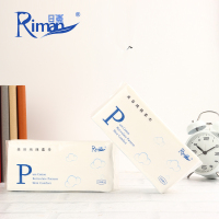 苏宁宜品&日蔓(Riman)美容纯棉柔巾100枚