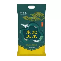 掌中禾大米