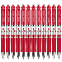 得力S01 中性笔签字笔 0.5mm子弹头经典办公按动笔水笔 12支/盒红色