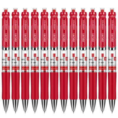 得力S01 中性笔签字笔 0.5mm子弹头经典办公按动笔水笔 12支/盒红色