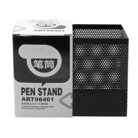 晨光金属网纹笔筒(方)创意简约桌面收纳ABT98401 1个装