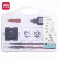 得力(deli) M 74290文房四宝套装(混) G