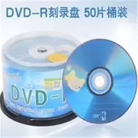 DVD光盘 新