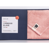 三利:凯特王妃面巾34*74cmw01072