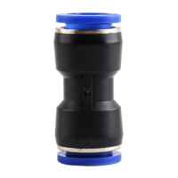 快速接头 8MM 10个装