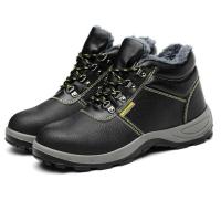 冷库棉鞋防寒鞋冻库专用保暖鞋 86中邦注射棉鞋 备注码数