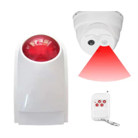 远程红外报警器