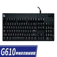 罗技G610机械键盘 新