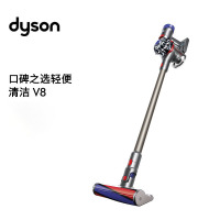 戴森(DYSON) V8 Fluffy Extra手持吸尘器 除螨 宠物 家庭适用