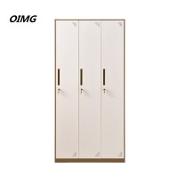 OIMG 拆装3门套色更衣柜 拆装3门更衣柜 单位:个