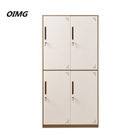 OIMG 拆装4门套色更衣柜 拆装4门更衣柜 单位:个