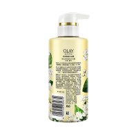 玉兰油(OLAY)花漾香氛沐浴露 雨后茉莉300g 含烟酰胺 男女士通用