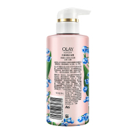 玉兰油(OLAY)花漾香氛沐浴露 晨曦铃兰300g 含烟酰胺 男女士通用