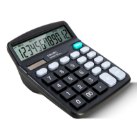 得力(deli) 计算器 12位 837ES 货期5-10天