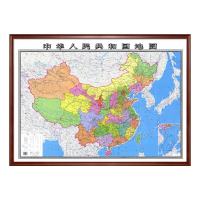 花梨色实木边框地图120*80cm(中国地图)