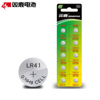 双鹿纽扣碱性192 10粒撕卡192/10B单位:卡