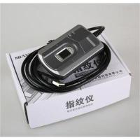 电容式采集仪SM-2BU 05B 指纹认证 中国银行指纹采集仪 ZZ