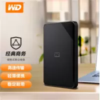 西部数据(WD) 2TB USB3.0 移动硬盘 Elements英寸 机械硬盘