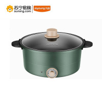 九阳(Joyoung) 电火锅 HG30-G310 1200W 3L