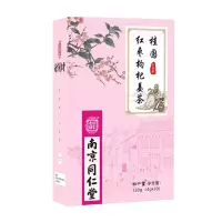 桂圆红枣枸杞姜茶