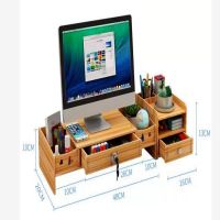 圣佳电脑置物架64*20*13cm