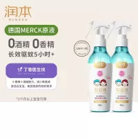 润本 7%驱蚊酯驱蚊液 220ml 无酒精无香型-2021版 6972095959539(瓶)