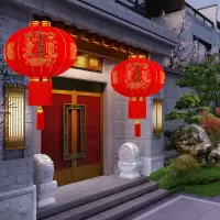 灯笼植绒布面50cm