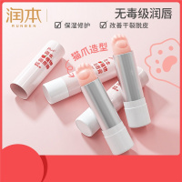 润本 植物润唇膏 3.5g 蜜桃味 6941860221492(支)