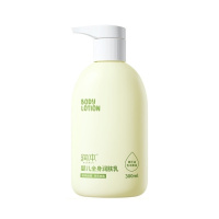 润本 婴儿全身润肤乳 300ml-2021版 6971435258417(瓶)