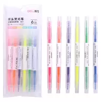 得力(deli)6色S627双头荧光笔6支/袋