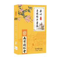 桑叶玉米须牛蒡茶5盒