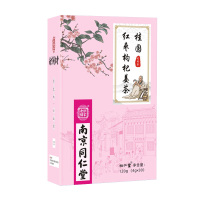 桂圆红枣枸杞姜茶3盒