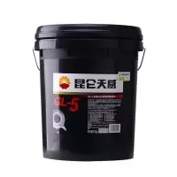 齿轮油 昆仑85W90 14KG/桶