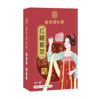 红糖姜茶五盒