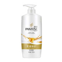 潘婷洗发水 (乳液修护) 750ml
