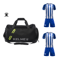 阿拉维斯主场球员版球衣2件+训练桶包1个套装