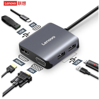 lenovo联想 C06 CType-C铝合金扩展坞USB-C转HDMI/VGA转换器分线器 一转六转接头
