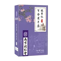 酸枣仁百合莲子茶