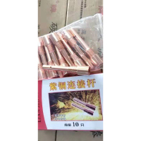 松下 500A 连杆(14*1)紫铜