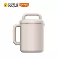 九阳(Joyoung) 豆浆机 DJ12A-D320 1000ml
