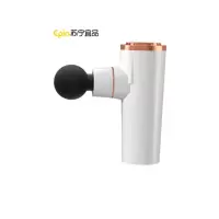 苏宁宜品筋膜枪按摩器ma12
