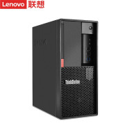 联想(Lenovo) P328 台式主机定制 i7-9700 16GB+512GB RTX2060独显