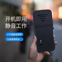 网络无线wifi信号阻断屏蔽器 单位:个