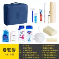JOYTOUR佳途 洗漱套装 十二件套 洗发沐浴露毛巾洗漱杯旅行用品(30套起订)(套)