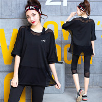 TFO 运动装3件套 6432145F00 女款(套)